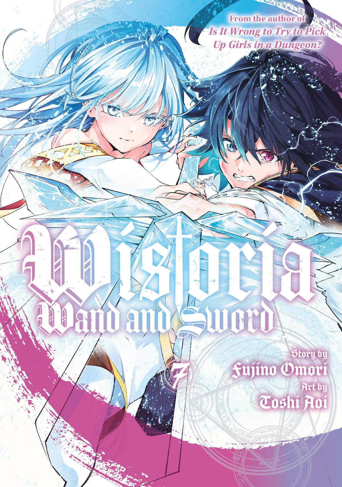 Wistoria: Wand and Sword Manga Chapter 25 image 01