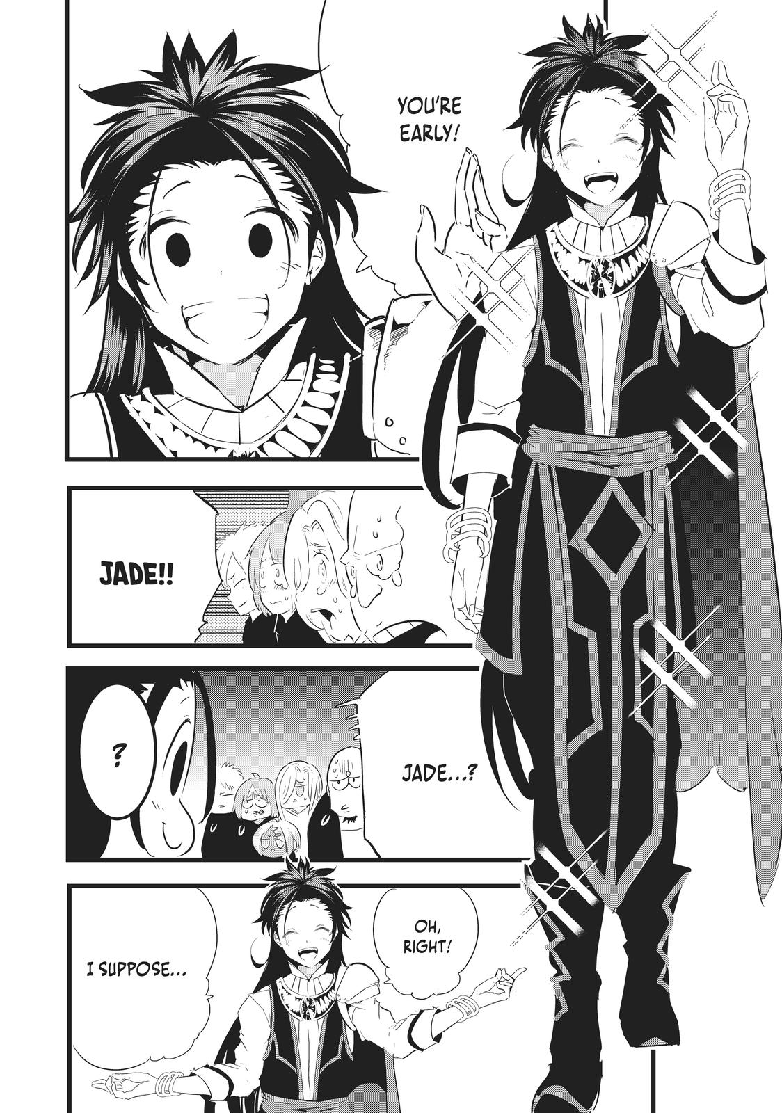 I Was Reincarnated as the 7th Prince Manga Chapter 27 image 06