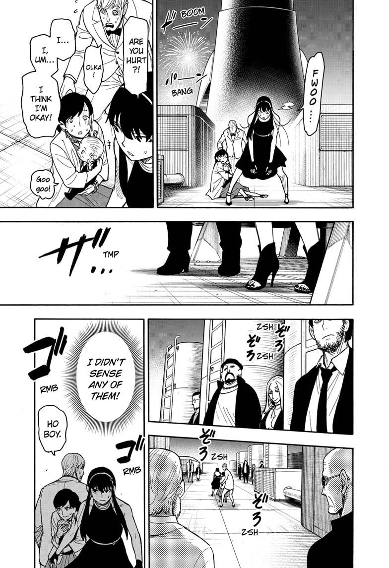 Spy x Family, Chapter 51 image 17