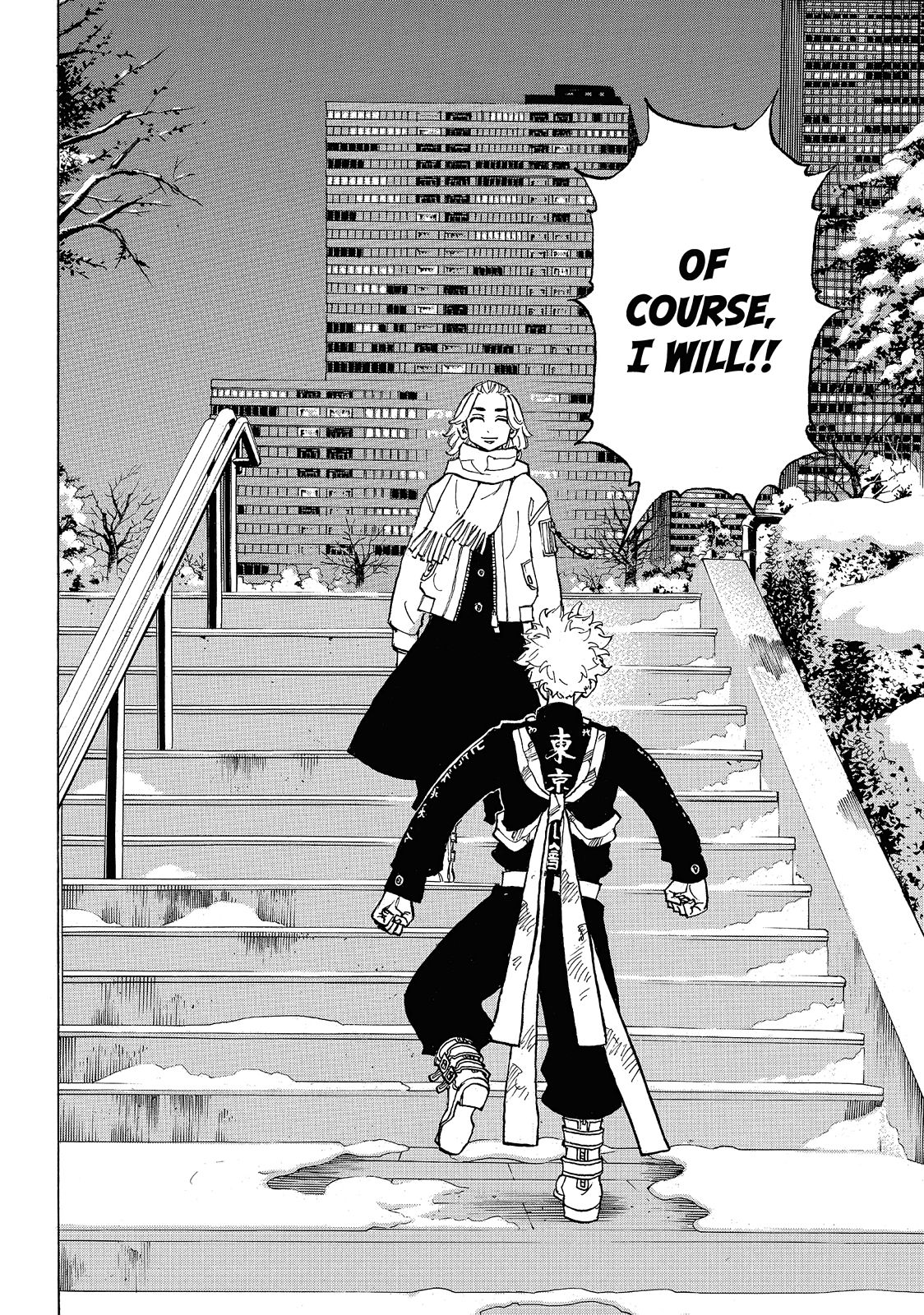 Tokyo Revengers, Chapter 109 image 019
