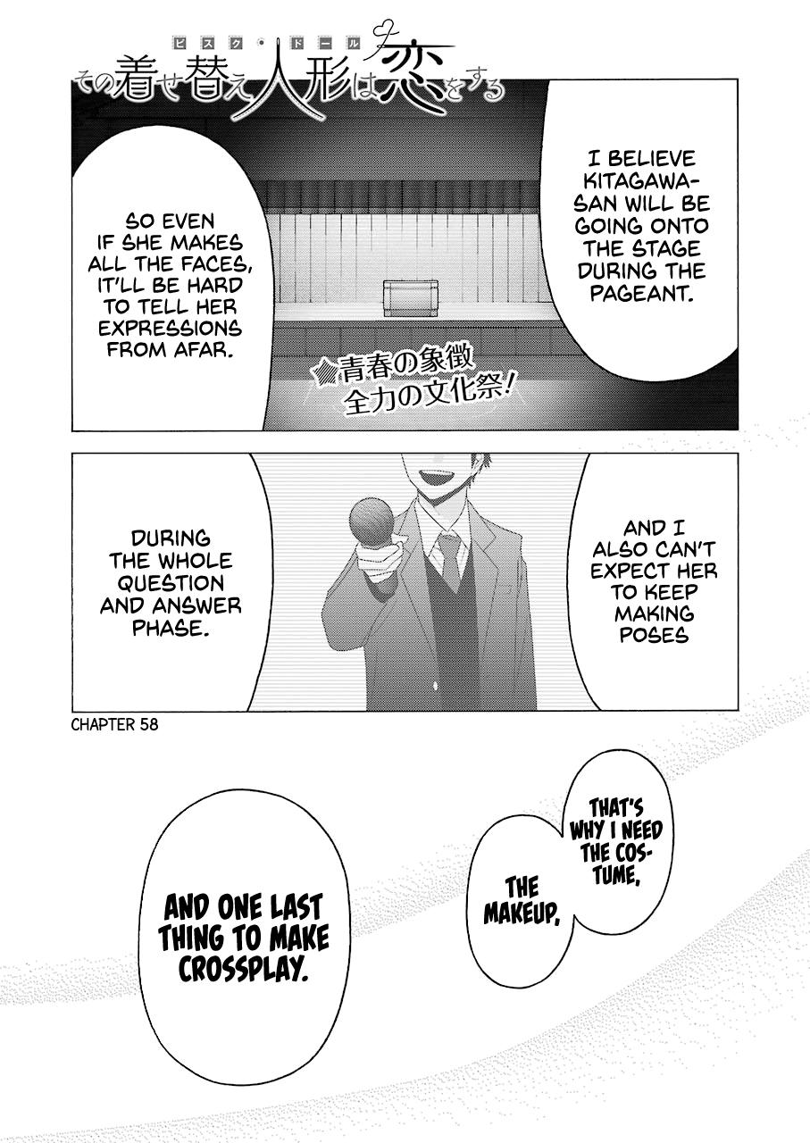 My Dress-Up Darling, Chapter 58 image 01