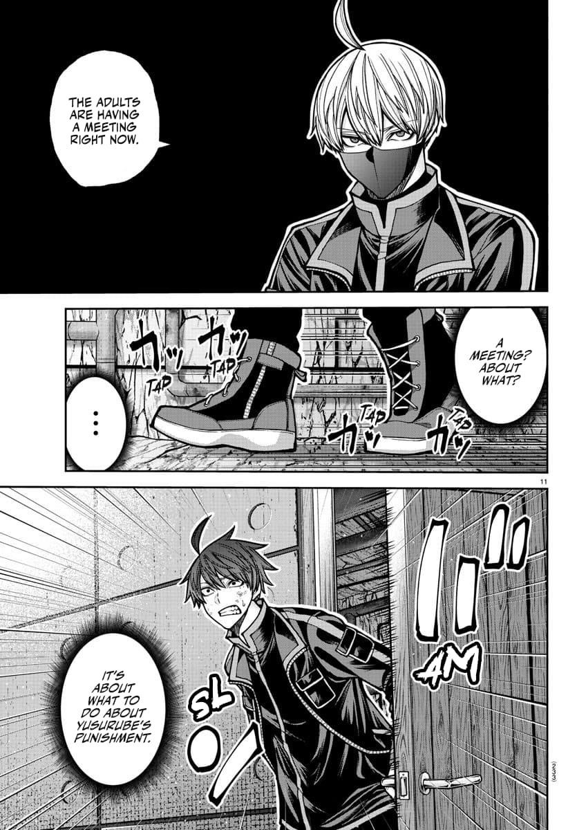 Tougen Anki Manga, Chapter 202 image 12
