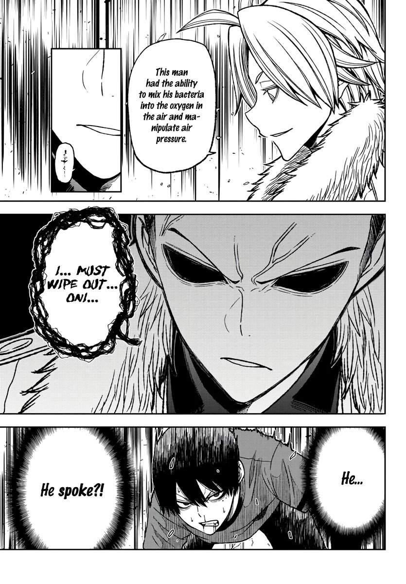 Tougen Anki Manga, Chapter 30 image 07