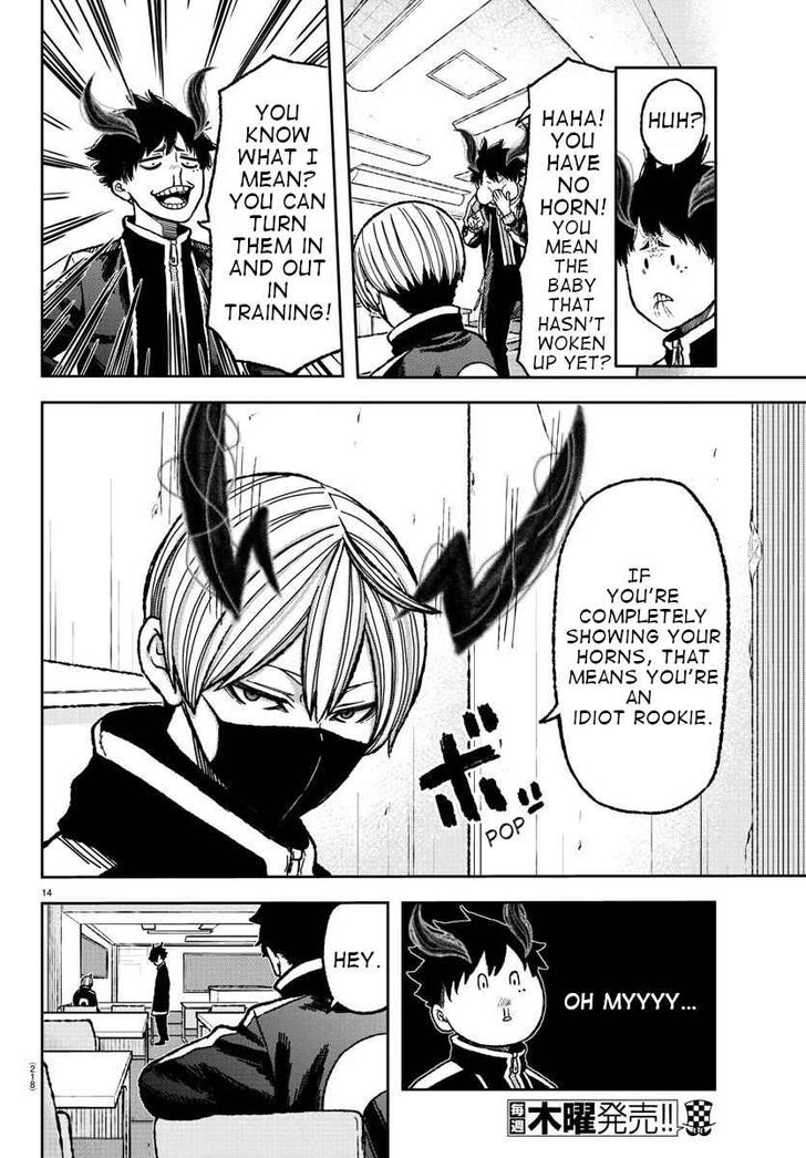 Tougen Anki Manga, Chapter 4 image 14