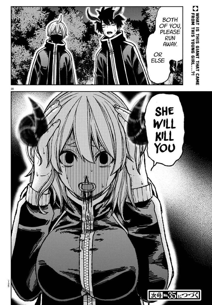Tougen Anki Manga, Chapter 7 image 18