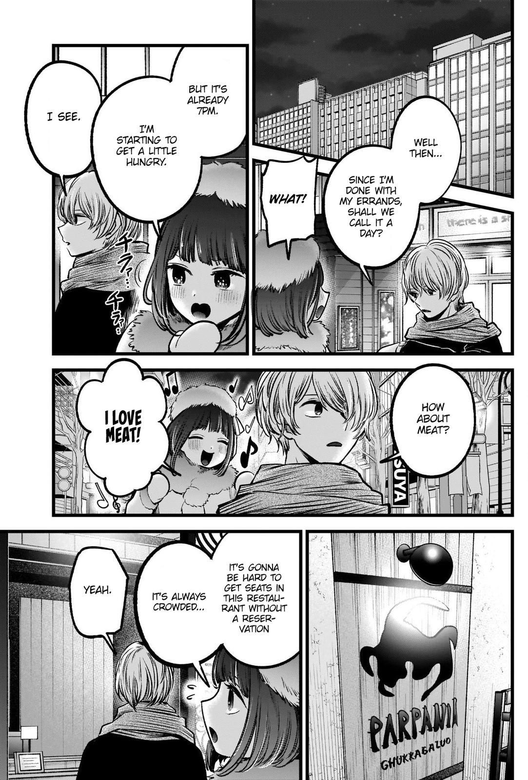 Oshi no Ko, Chapter 73 image 12