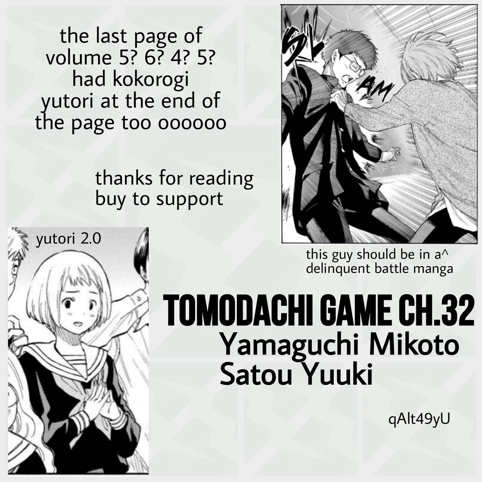 Tomodachi Game, Chapter 32 image 34