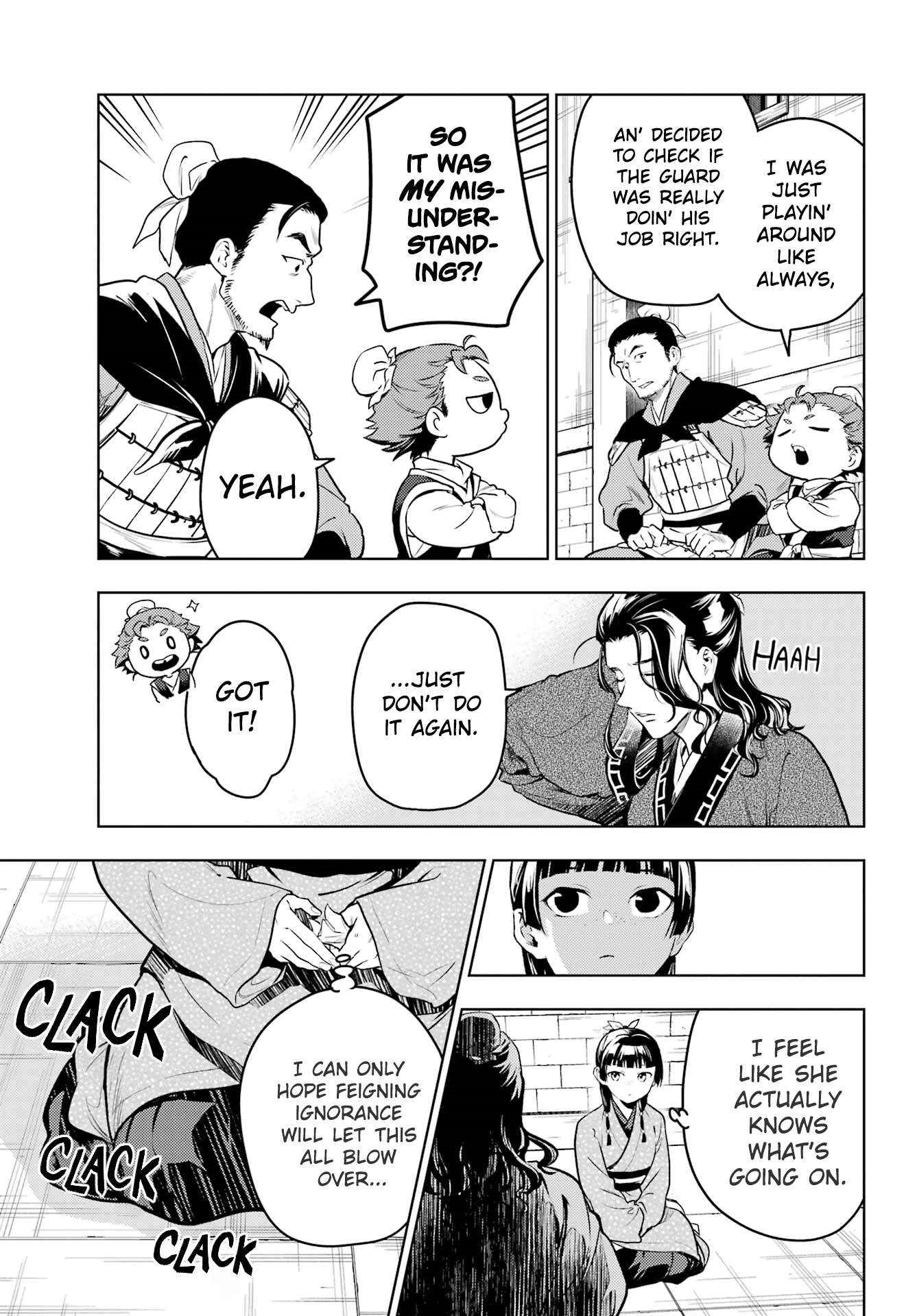 The Apothecary Diaries Manga, Chapter 79.1 image 15
