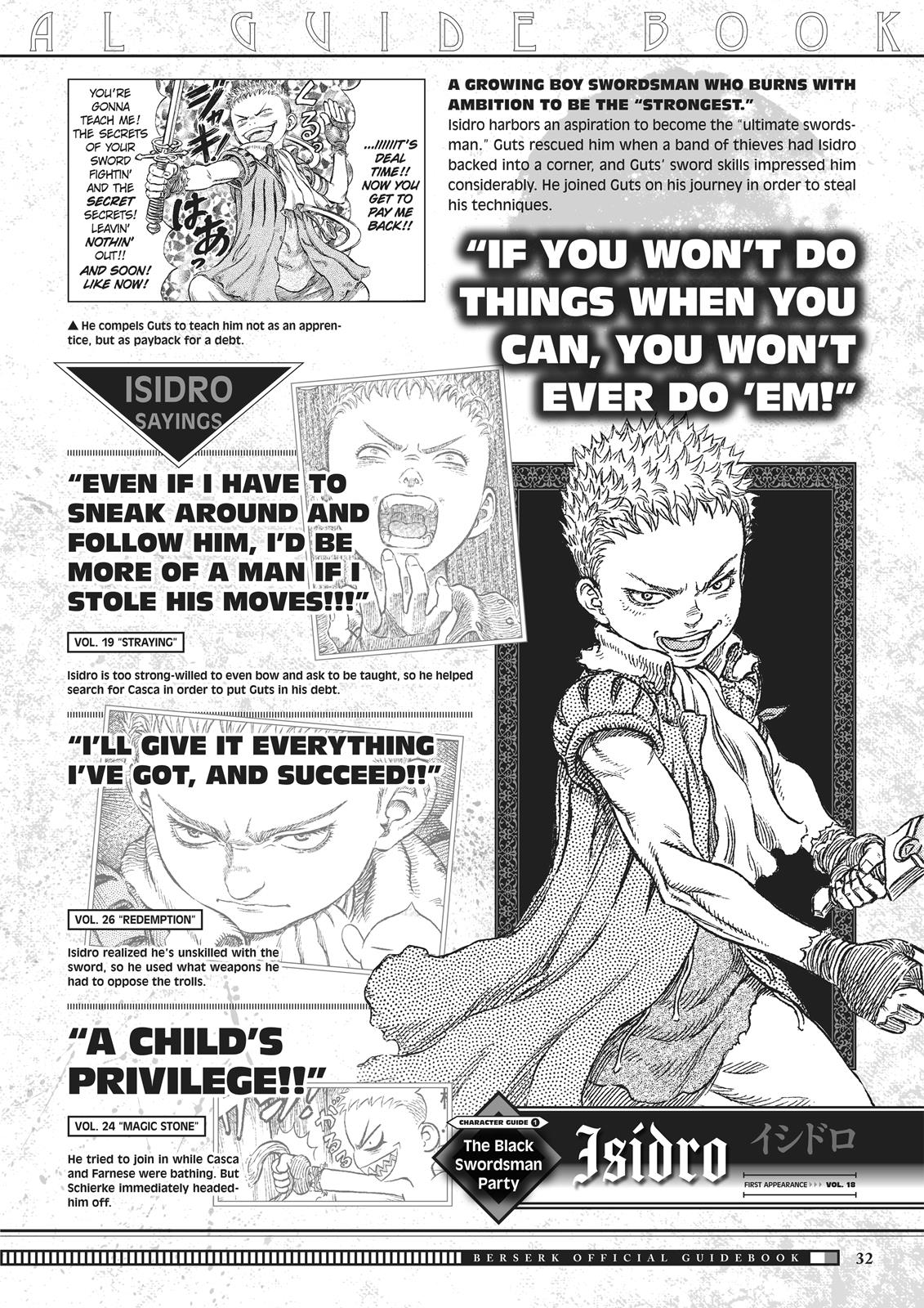 Berserk Manga Chapter 350.5 image 032