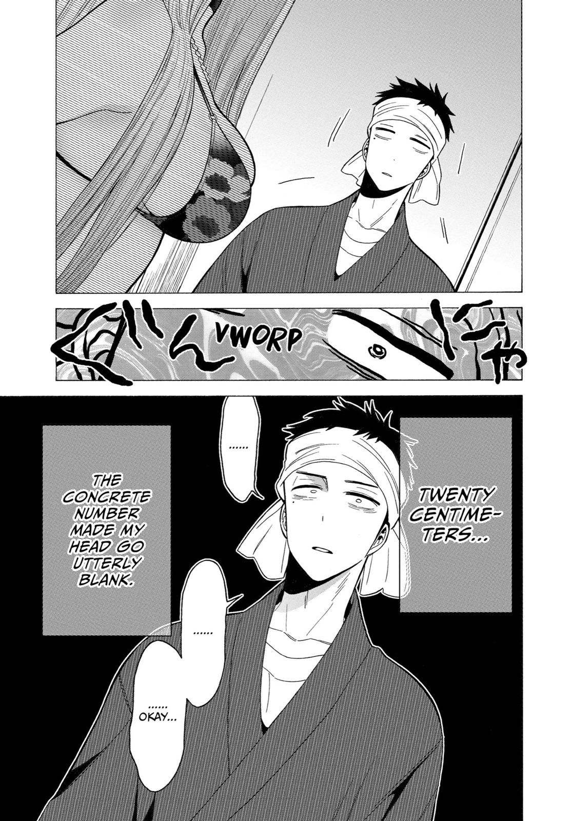 My Dress-Up Darling, Chapter 4 image 11