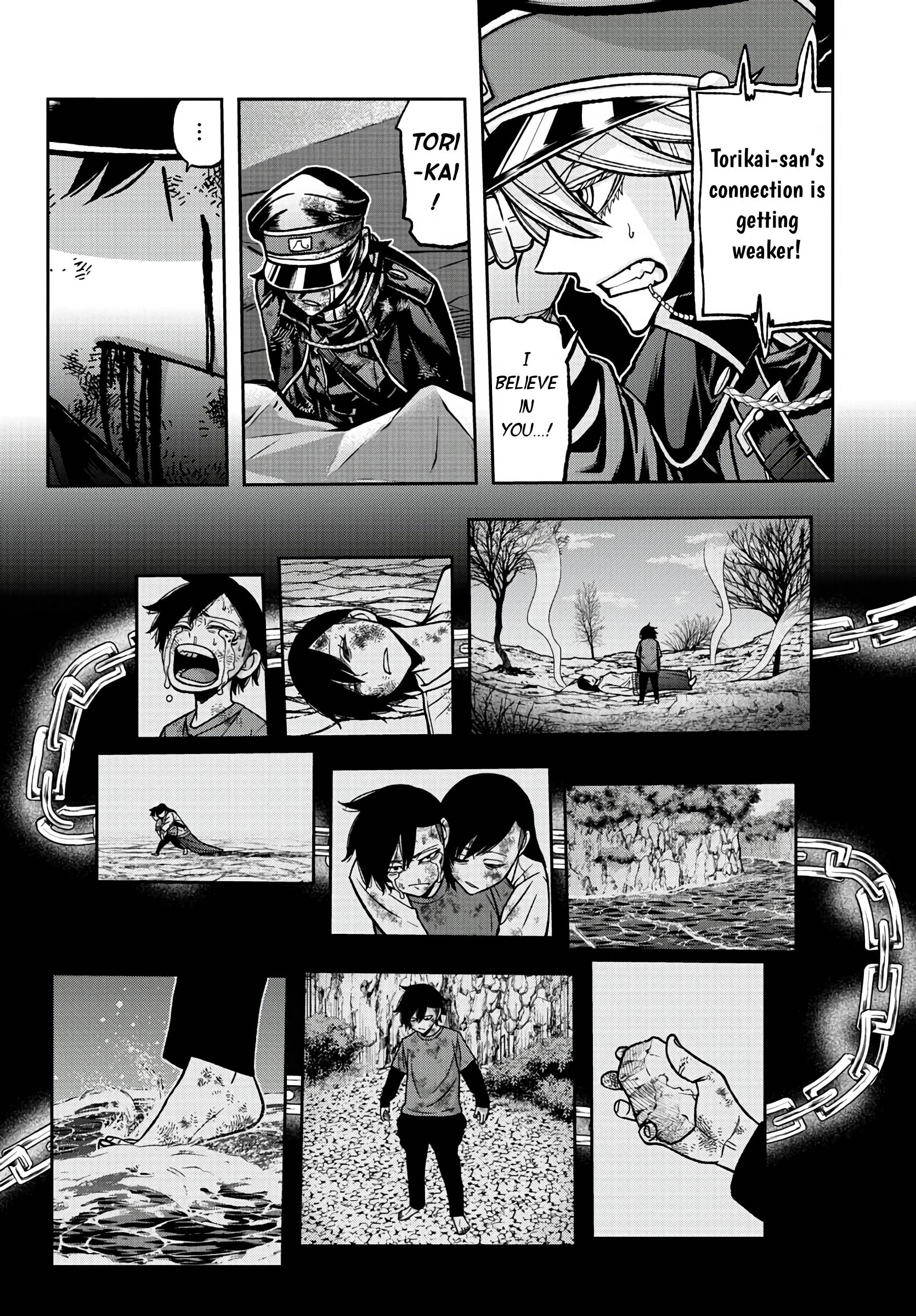 Tougen Anki Manga, Chapter 101 image 11