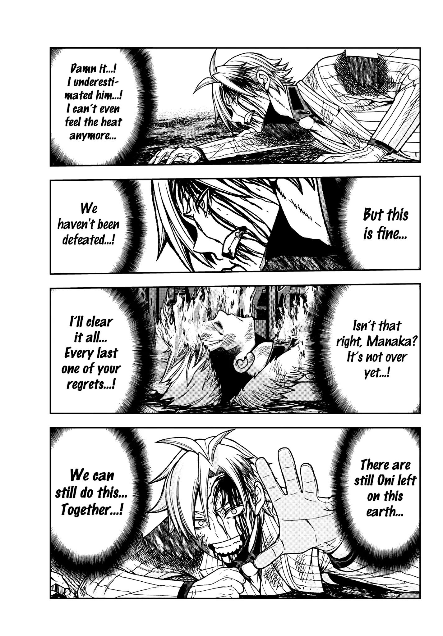 Tougen Anki Manga, Chapter 34 image 14