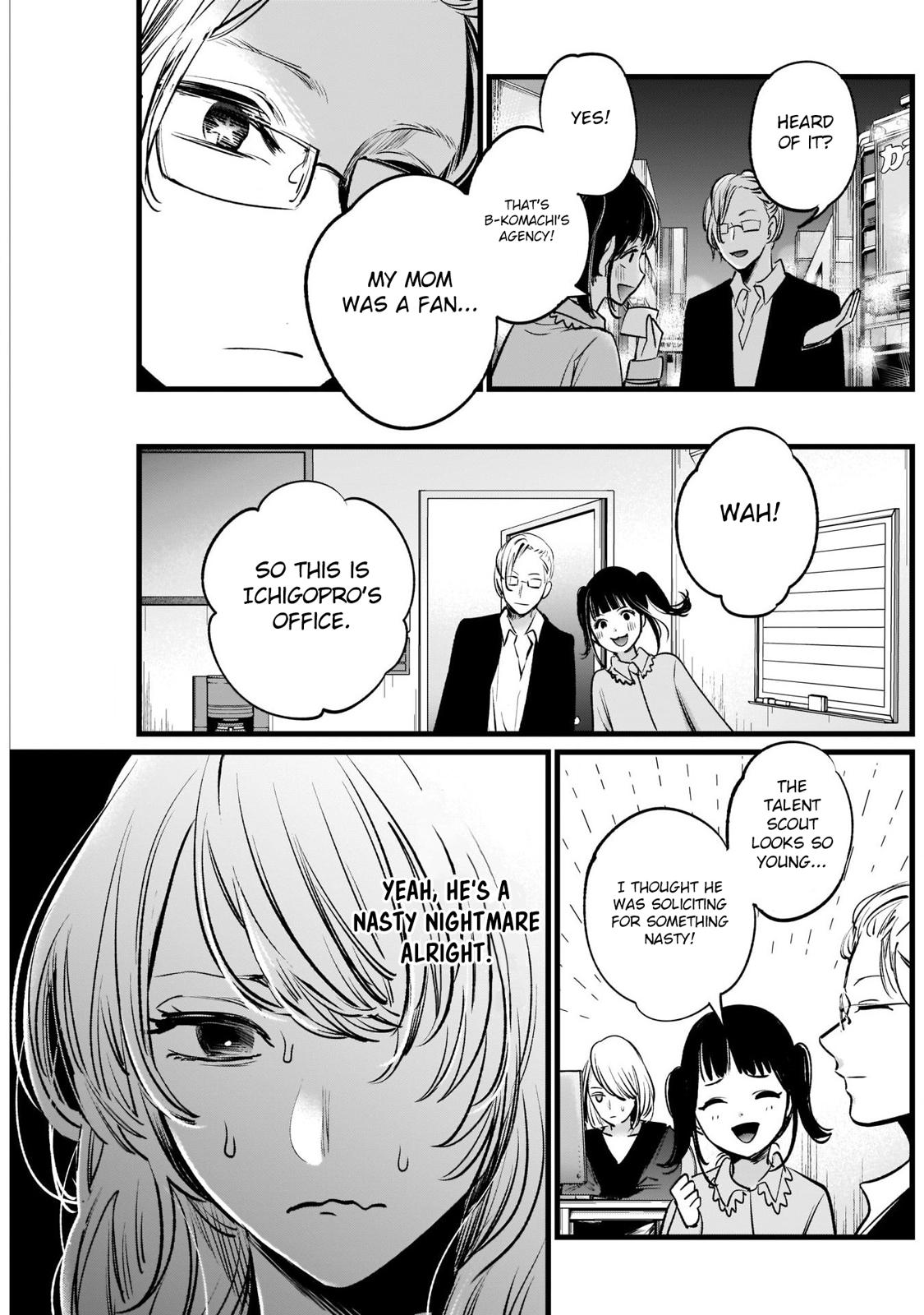 Oshi no Ko, Chapter 12 image 10