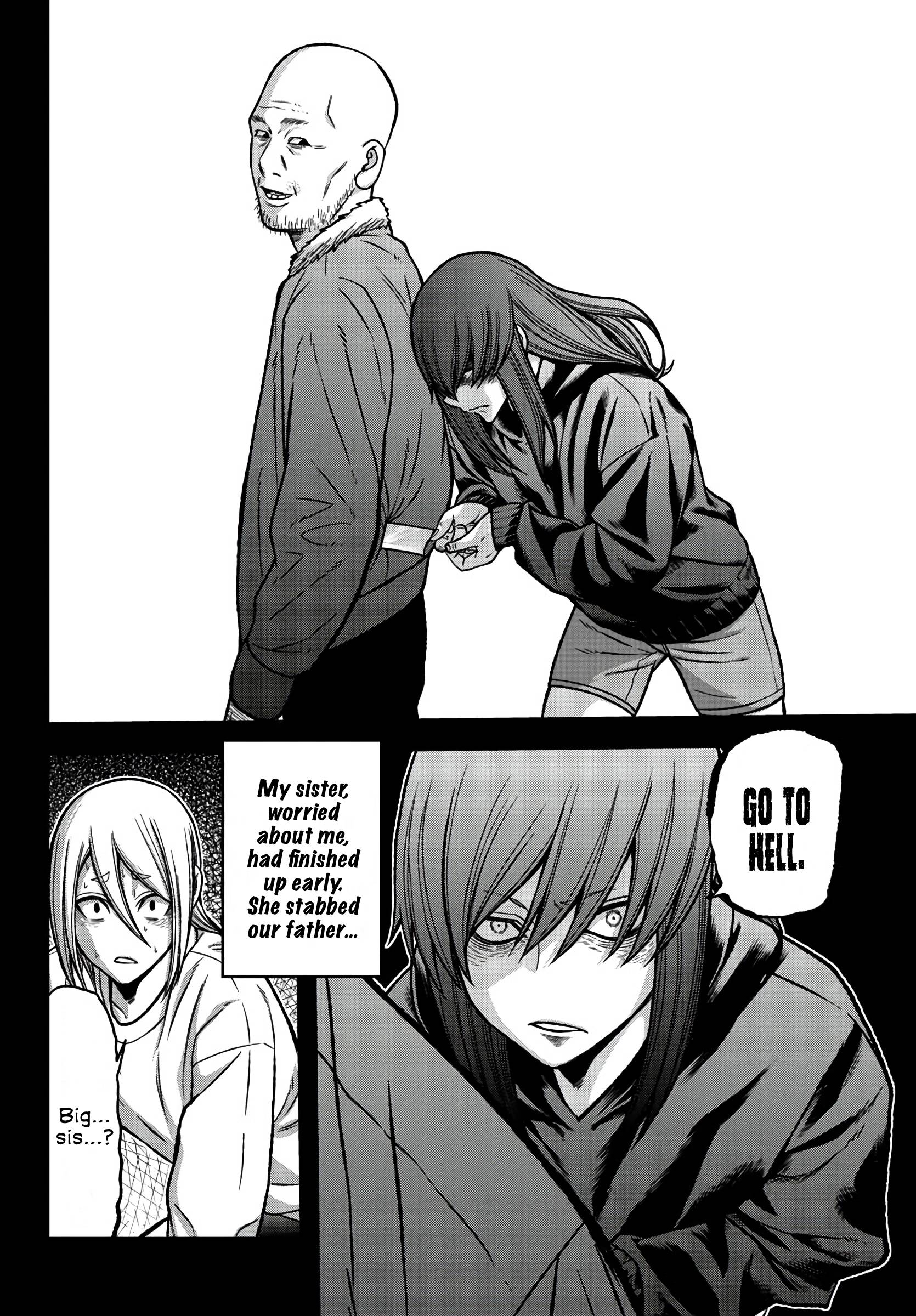 Tougen Anki Manga, Chapter 84 image 12