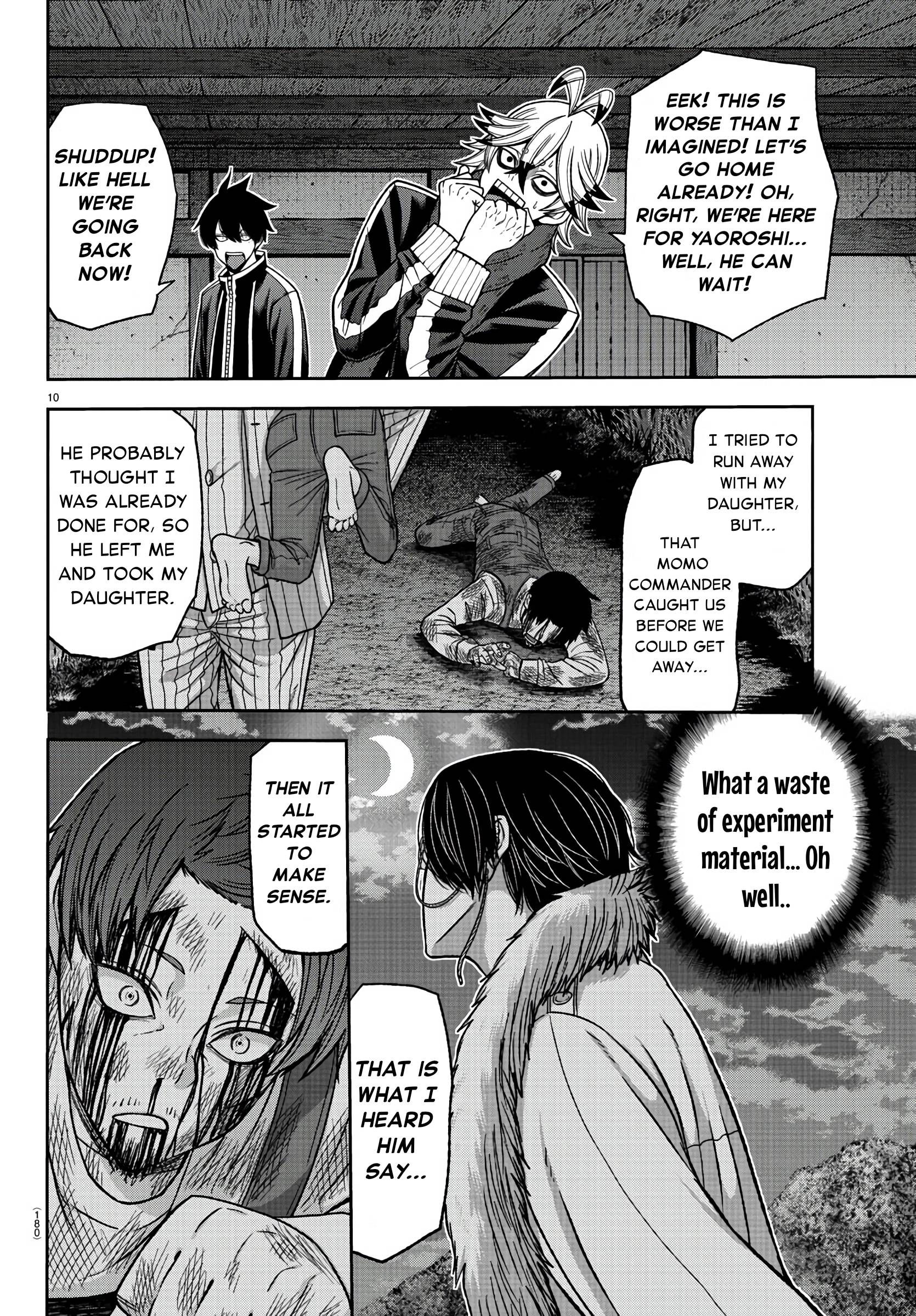 Tougen Anki Manga, Chapter 95 image 10