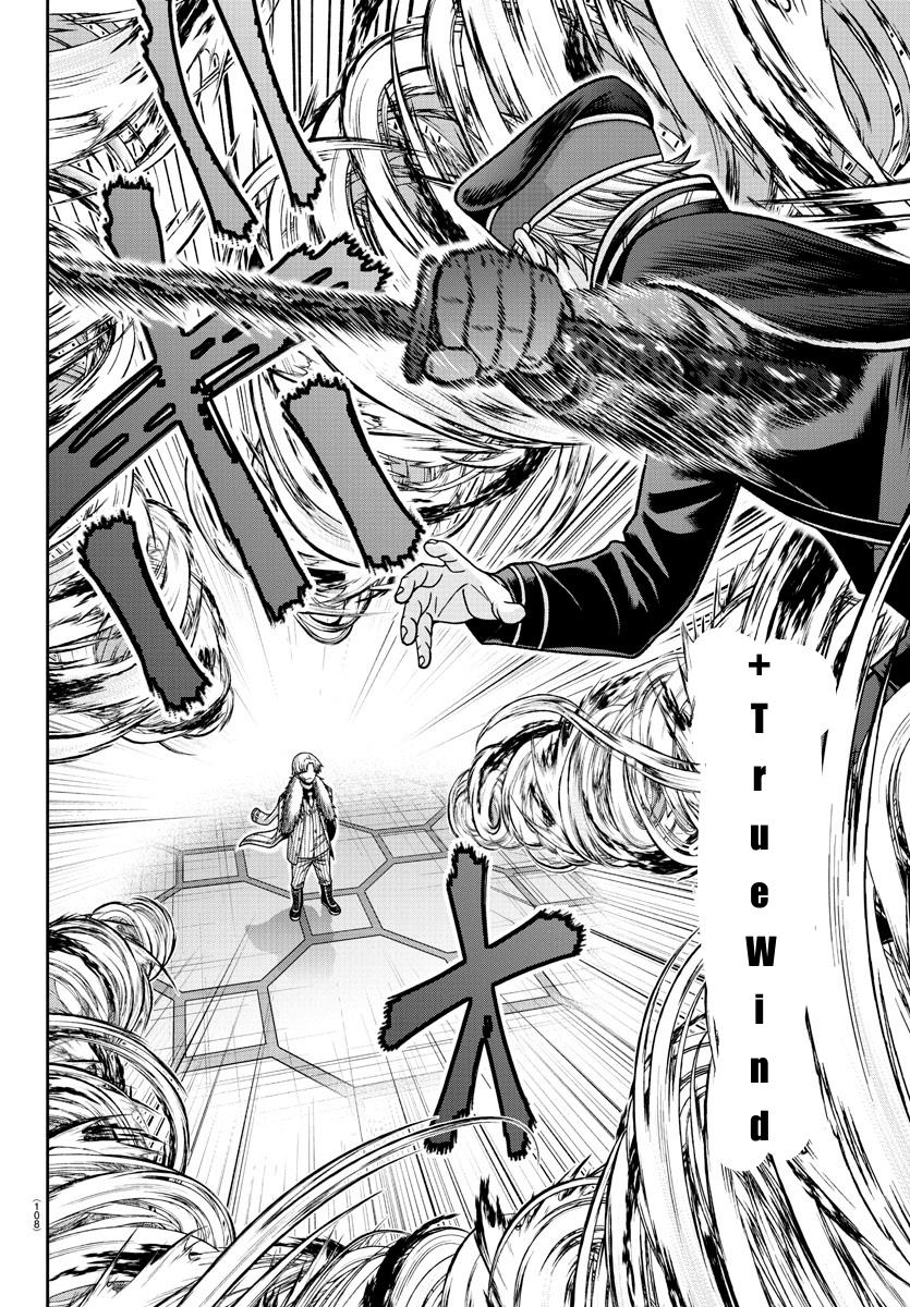 Tougen Anki Manga, Chapter 141 image 02