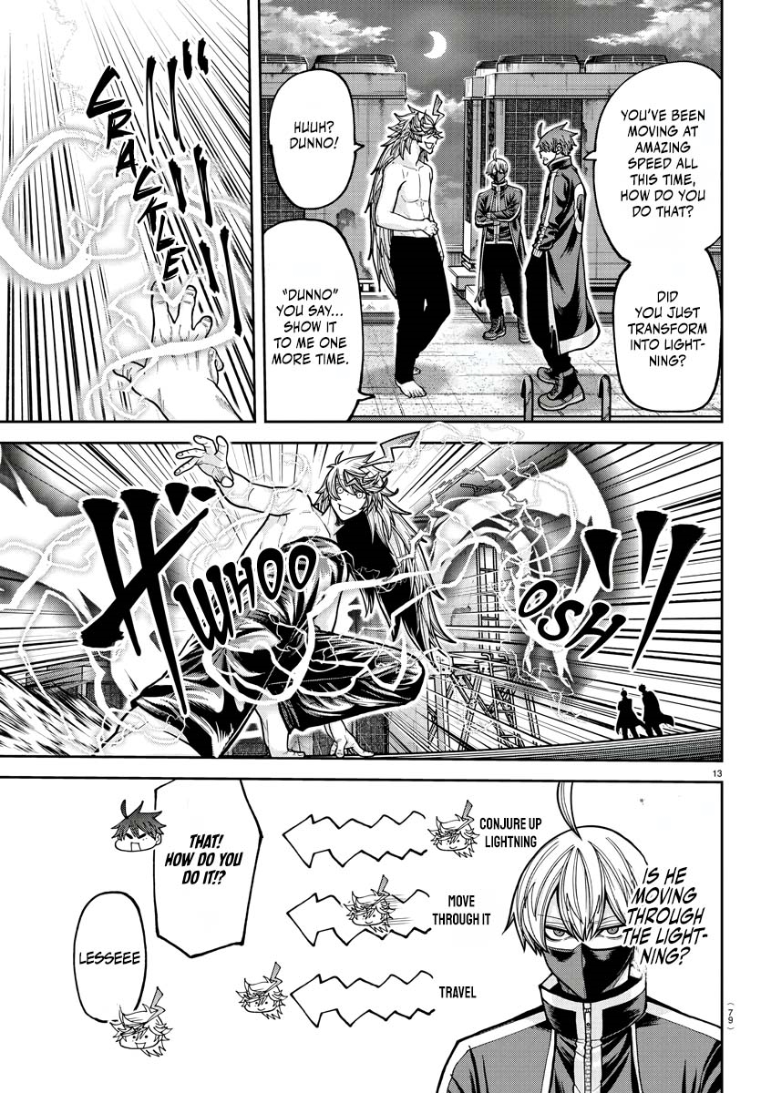 Tougen Anki Manga, Chapter 211 image 12