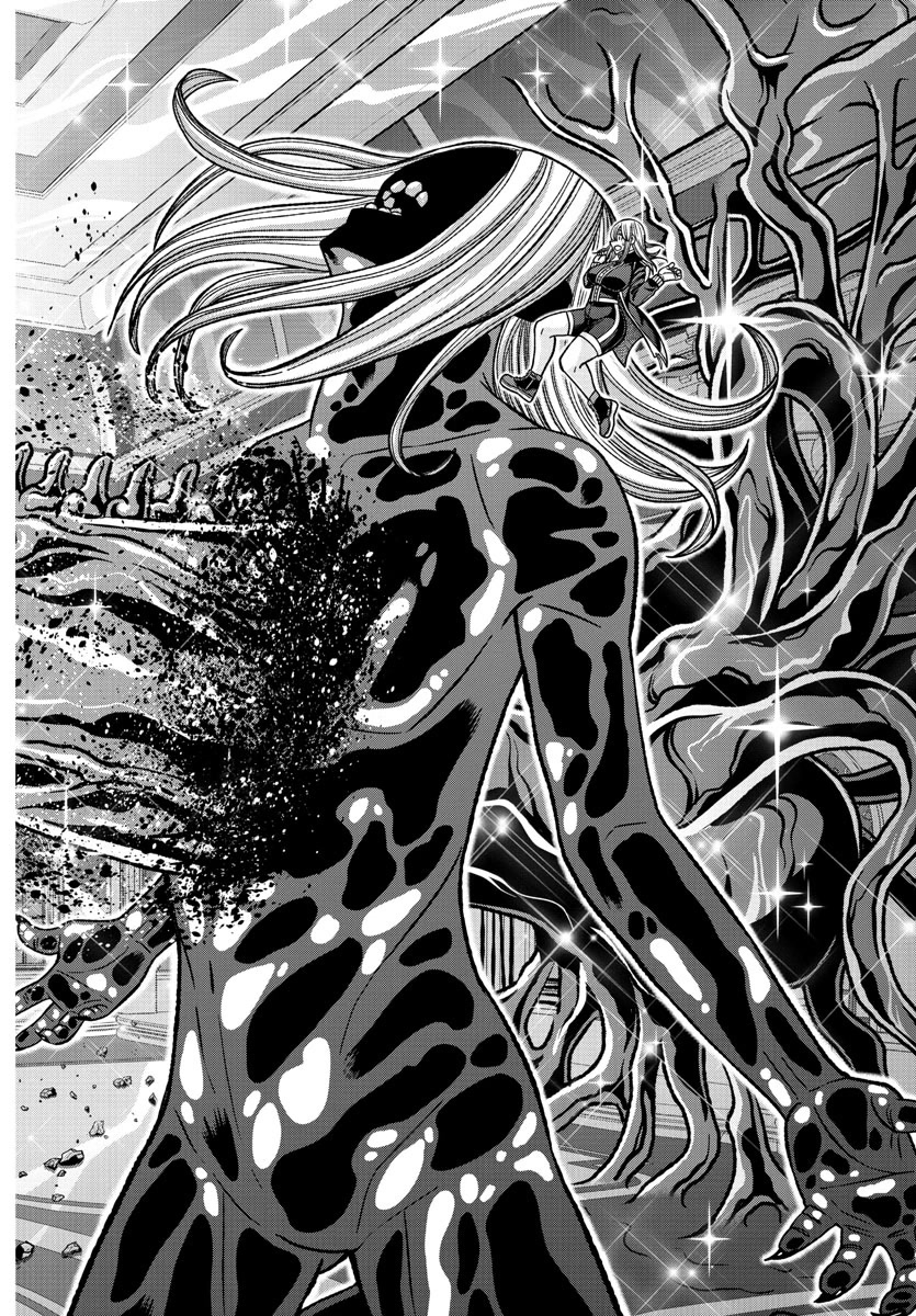 Tougen Anki Manga, Chapter 125 image 16