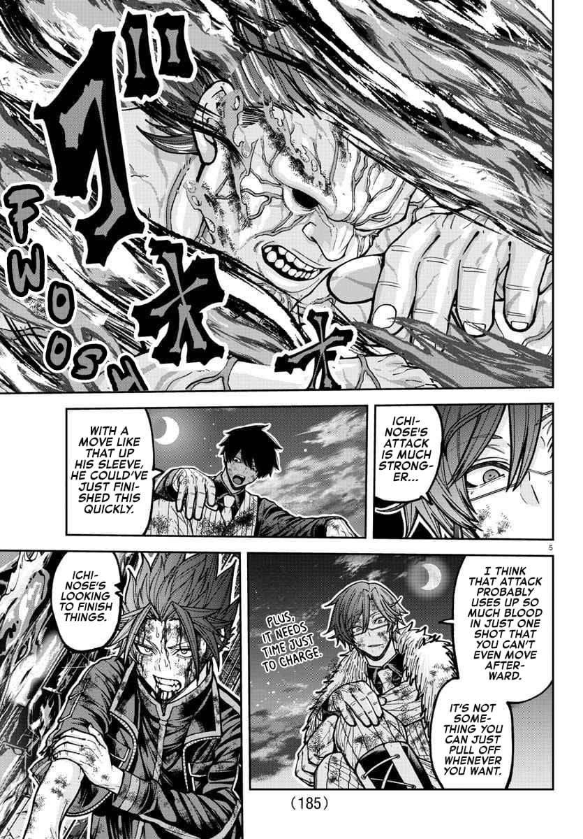 Tougen Anki Manga, Chapter 201 image 06