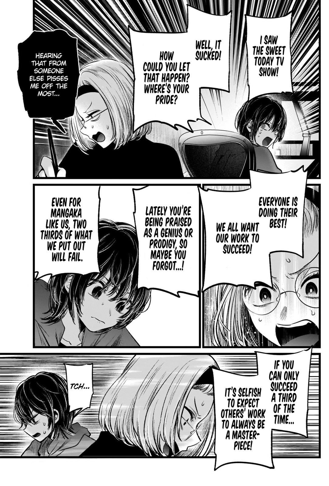 Oshi no Ko, Chapter 48 image 12