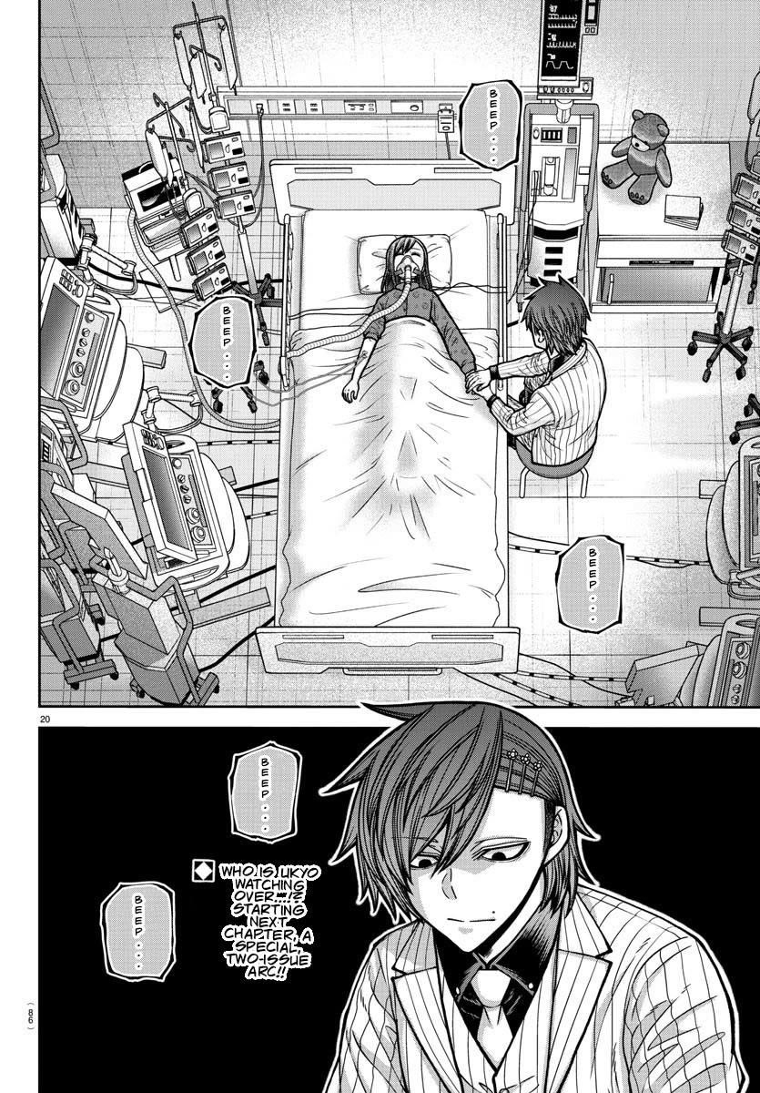 Tougen Anki Manga, Chapter 181 image 21