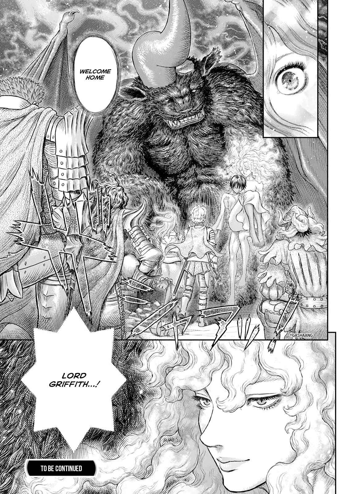 Berserk Manga Chapter 371 image 17