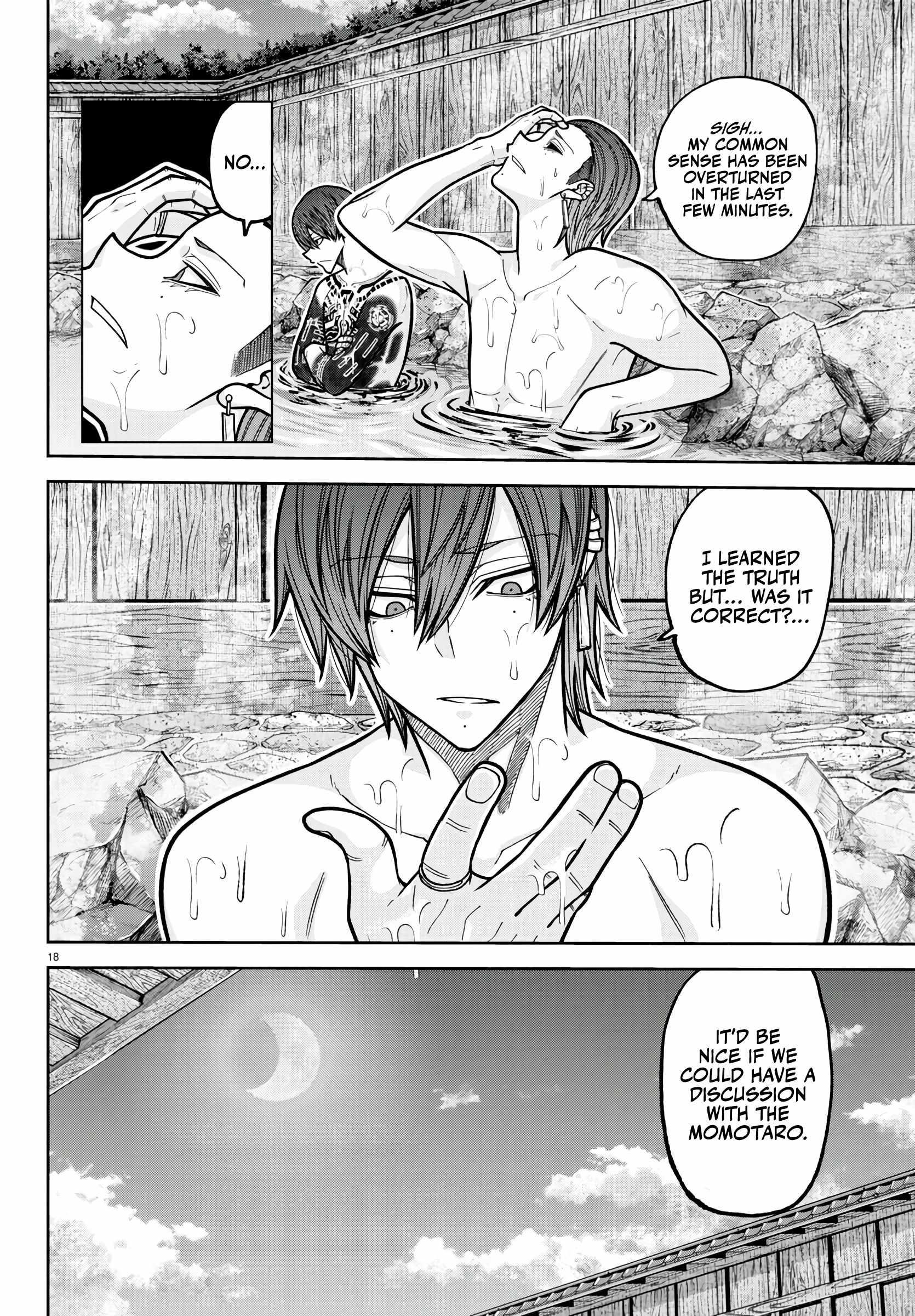 Tougen Anki Manga, Chapter 221 image 18