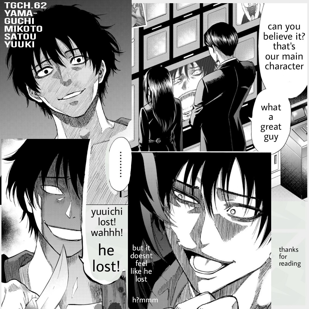 Read Tomodachi Game Manga - [English Version]