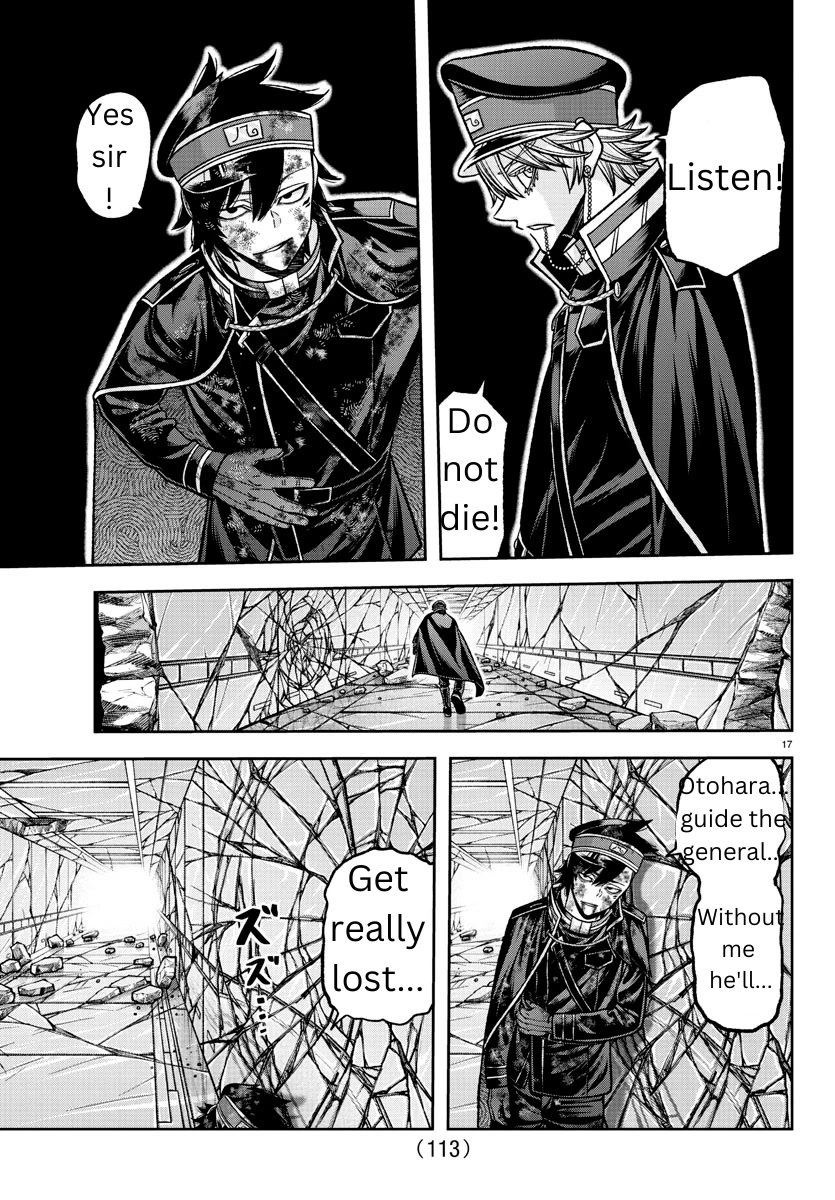 Tougen Anki Manga, Chapter 135 image 17