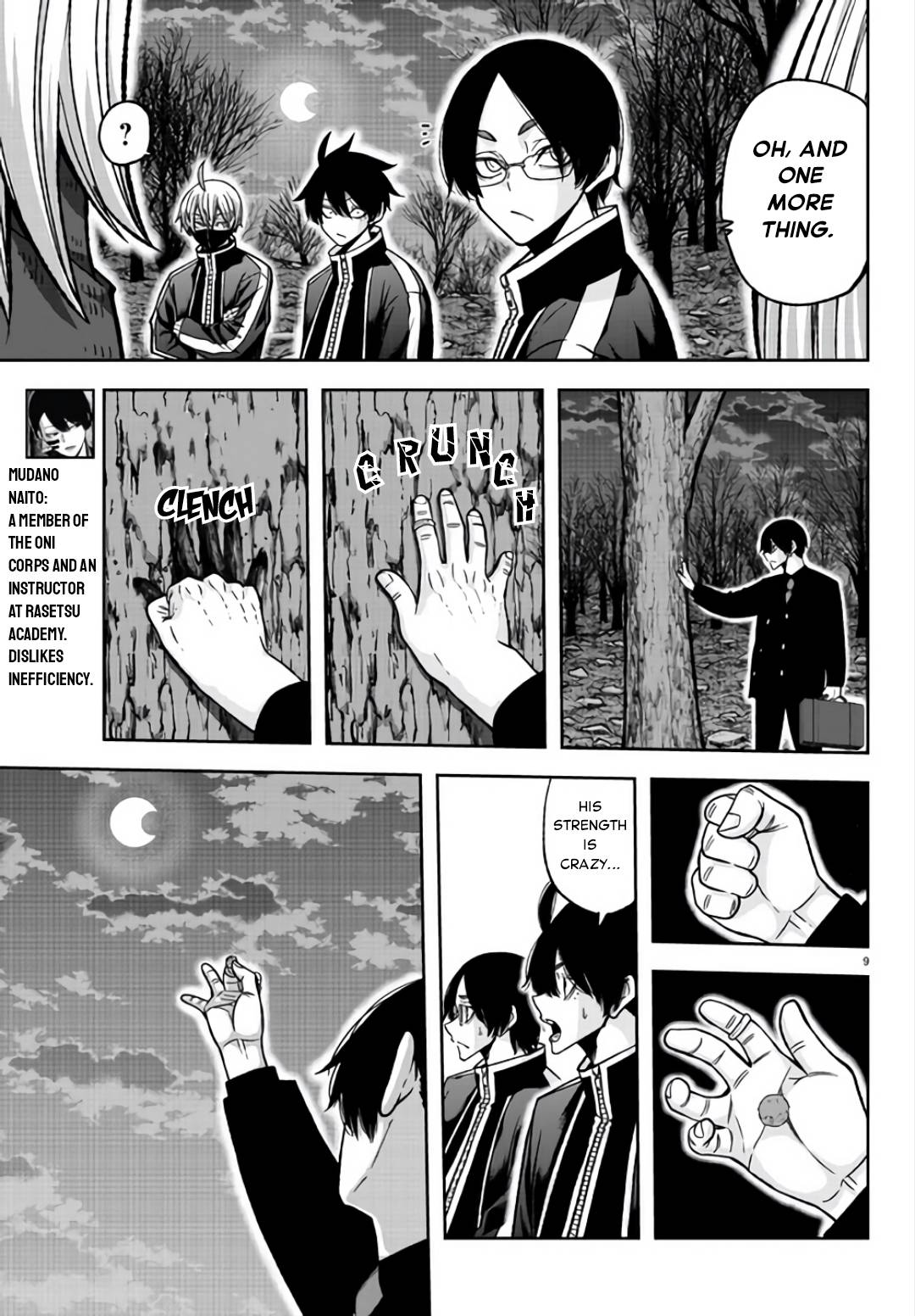 Tougen Anki Manga, Chapter 105 image 09
