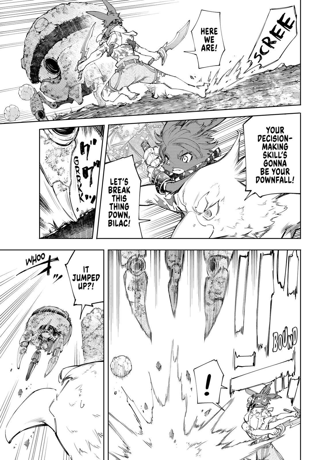 Shangri La Frontier Manga Chapter 60 image 05