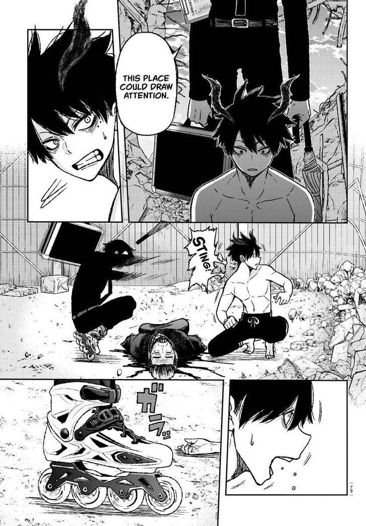 Tougen Anki Manga, Chapter 1 image 58