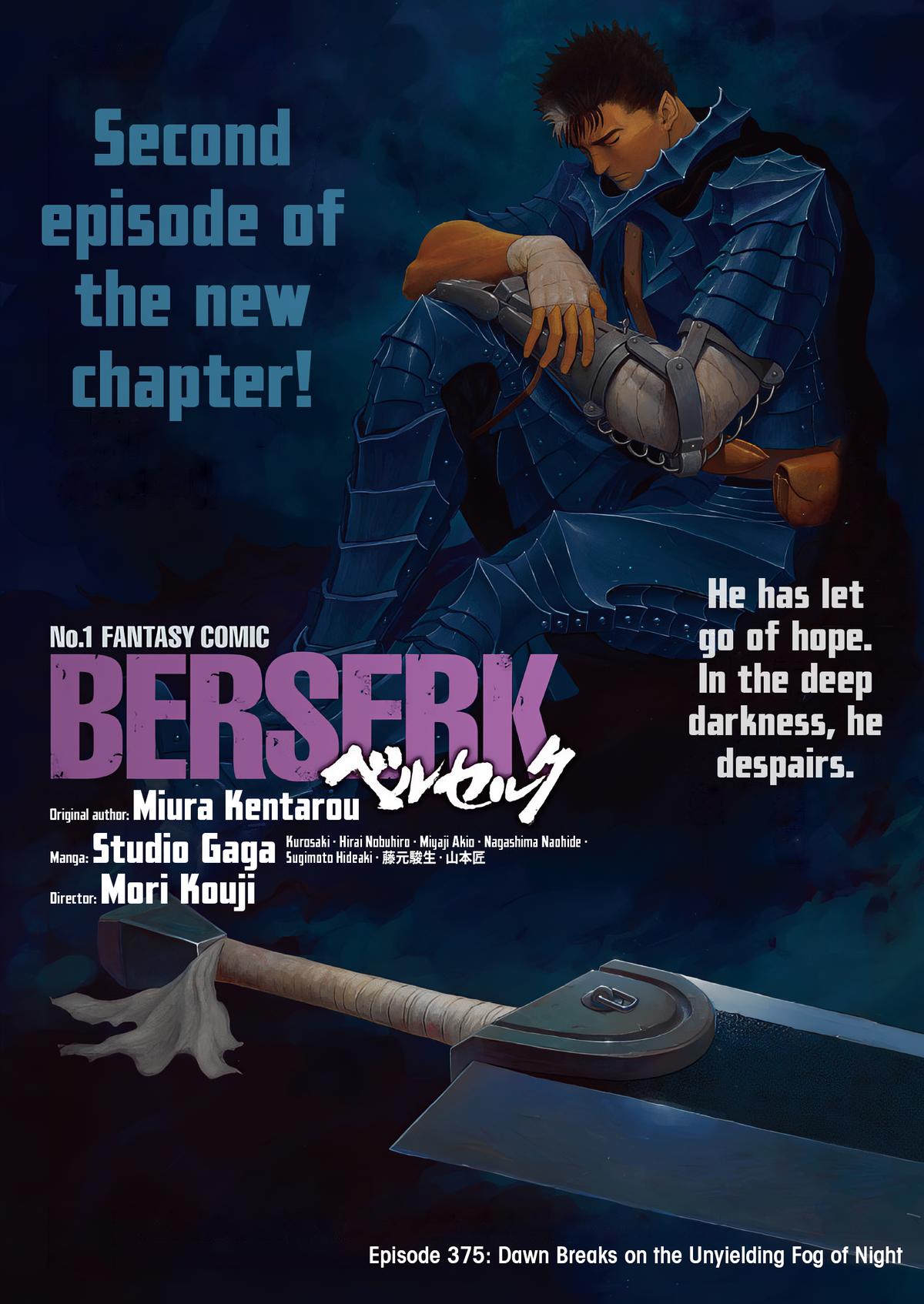Berserk Manga Chapter 375 image 02