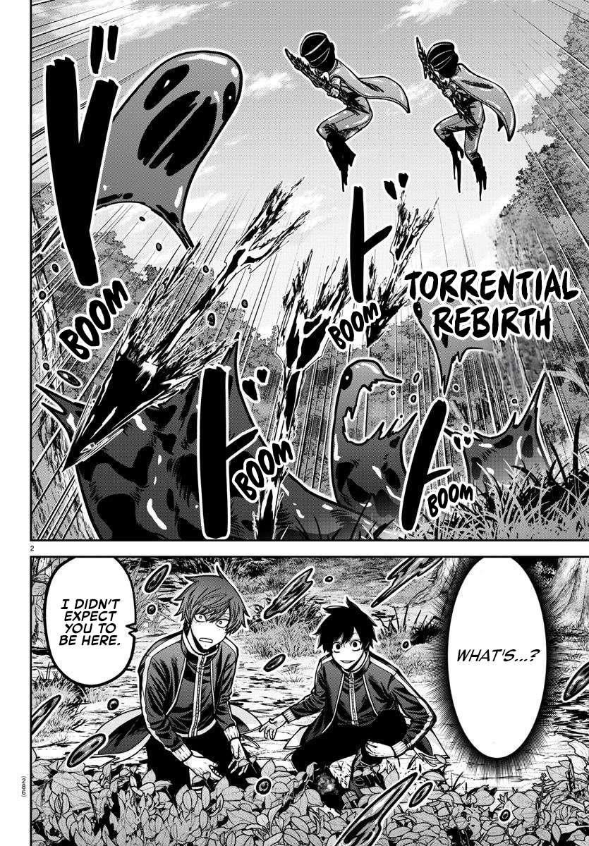 Tougen Anki Manga, Chapter 181.5 image 12