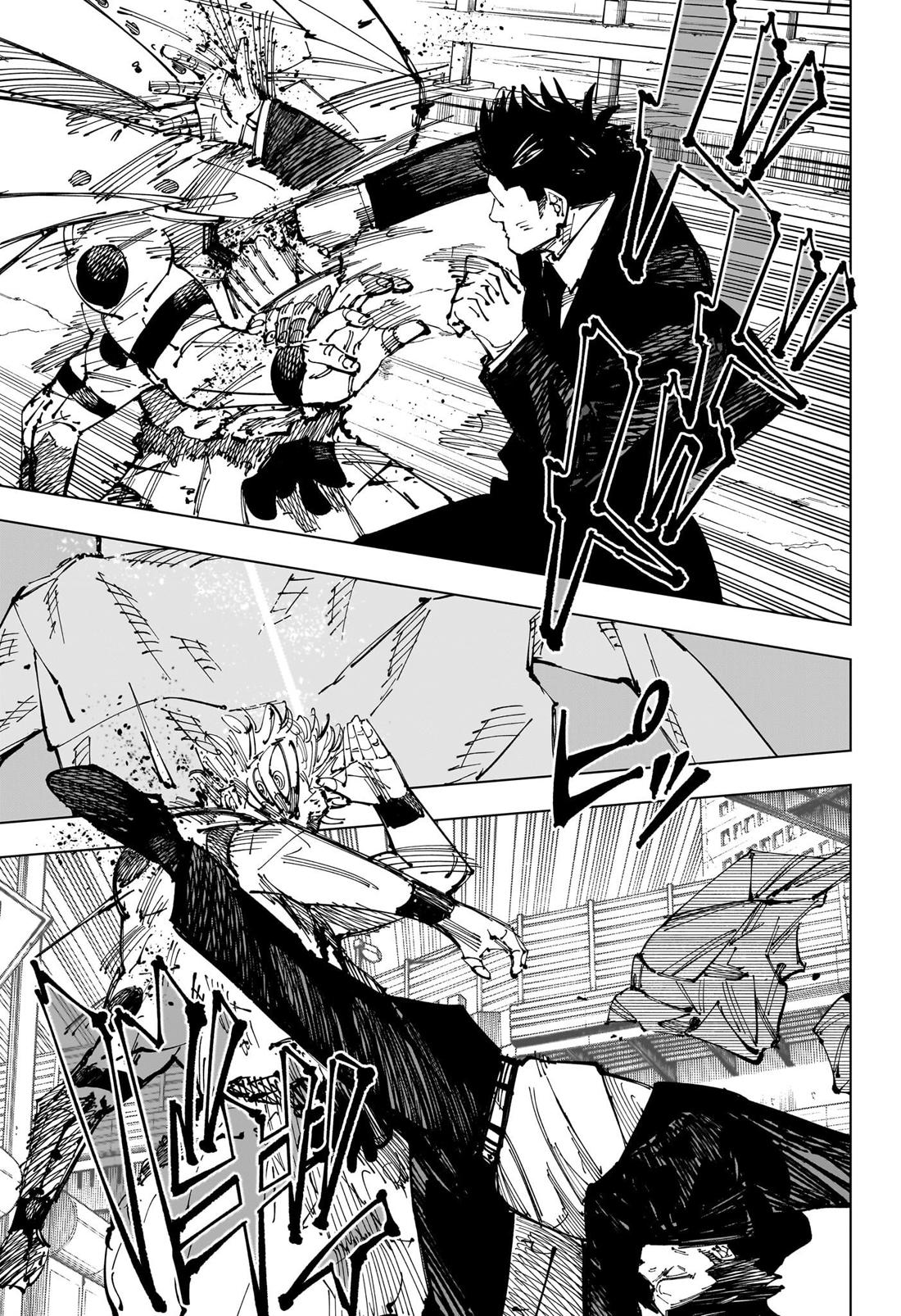 Jujutsu Kaisen Manga Chapter 254 image 11