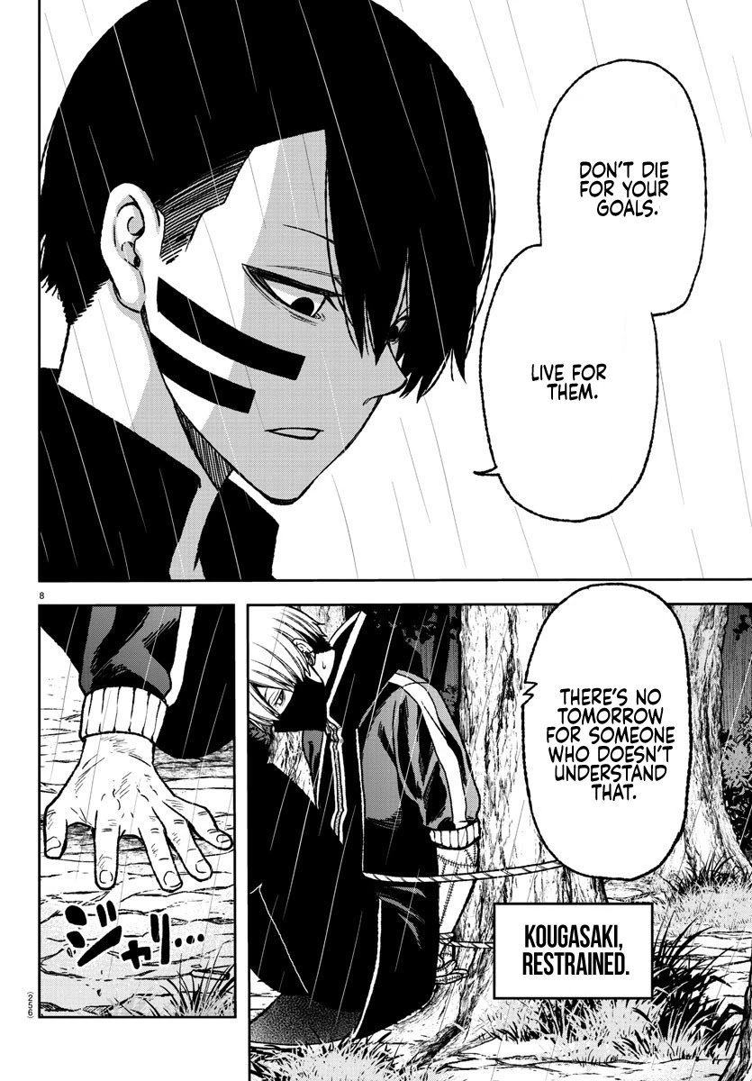 Tougen Anki Manga, Chapter 12 image 07