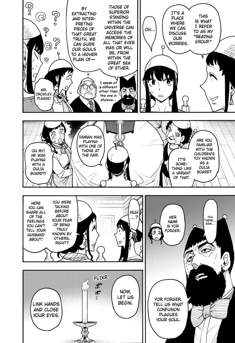 Spy x Family Manga, Chapter 121 image 11