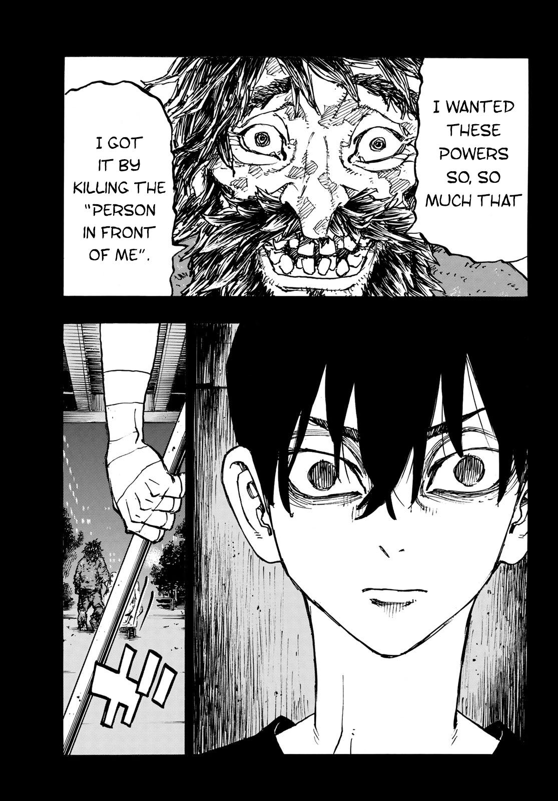Tokyo Revengers, Chapter 271 image 05