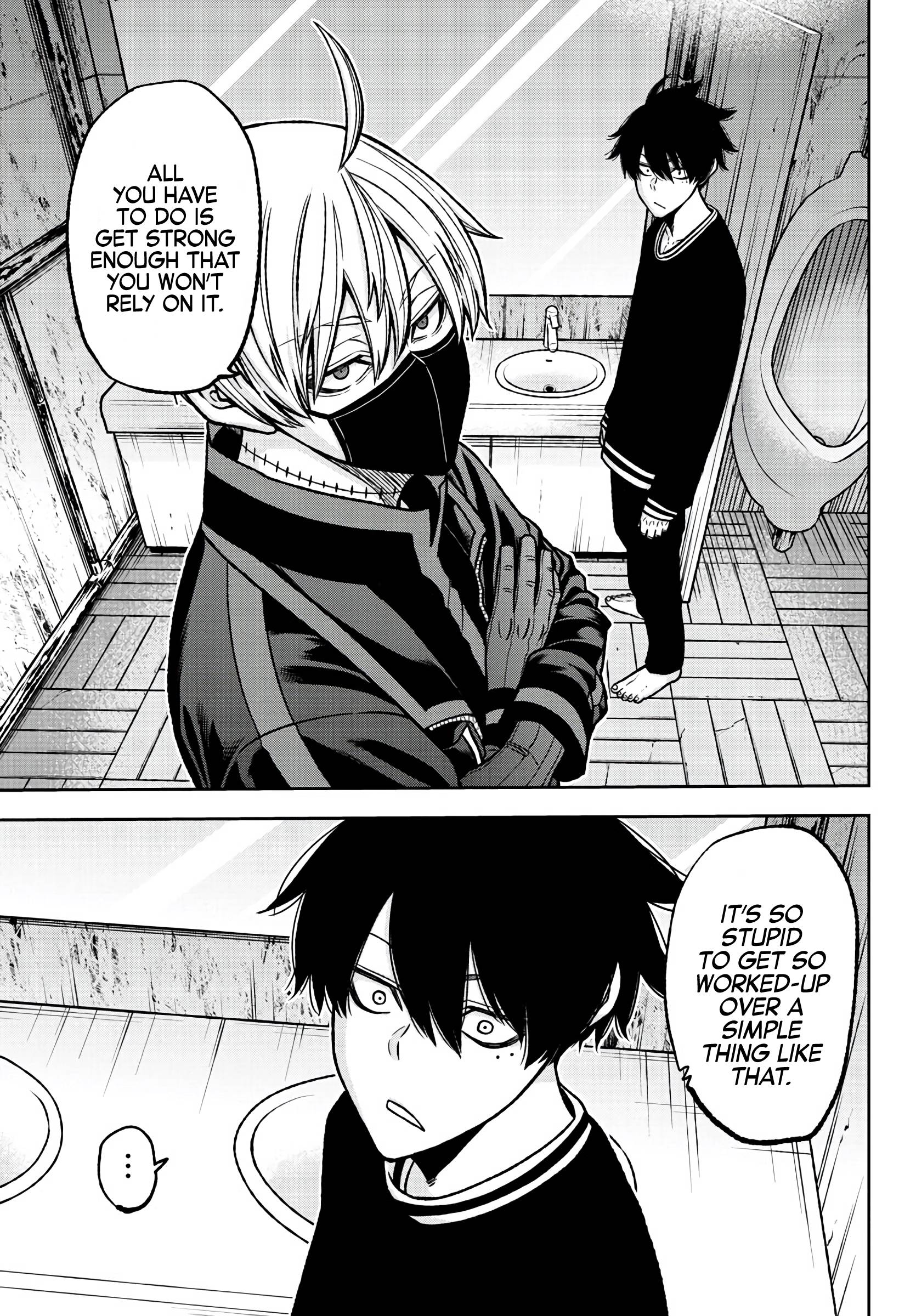 Tougen Anki Manga, Chapter 75 image 17