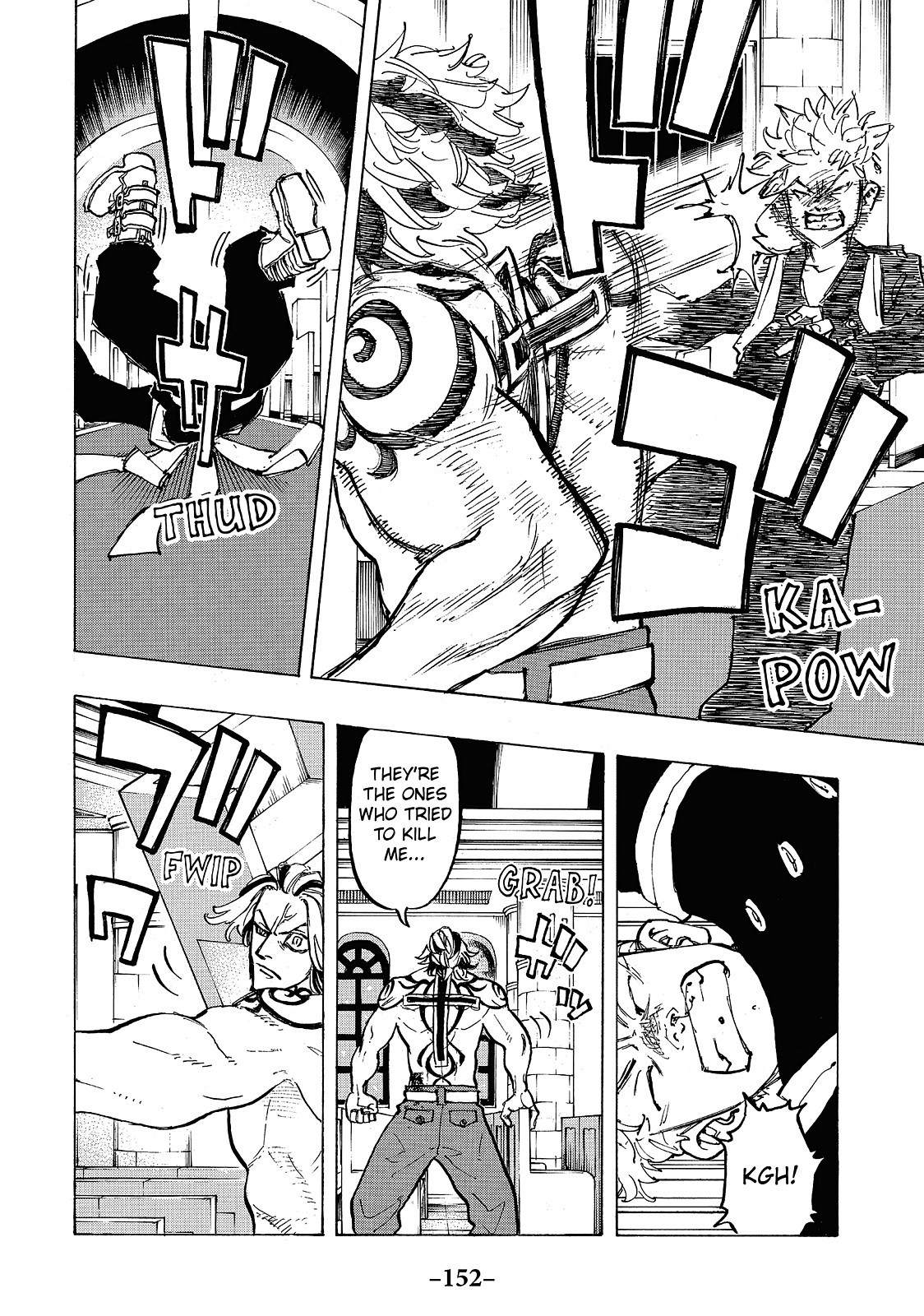 Tokyo Revengers, Chapter 96 image 005