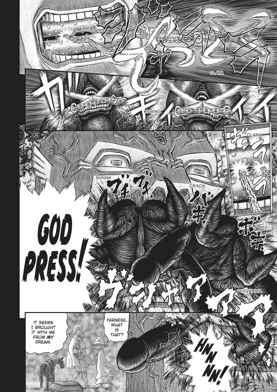 Berserk Manga Chapter 351 image 27