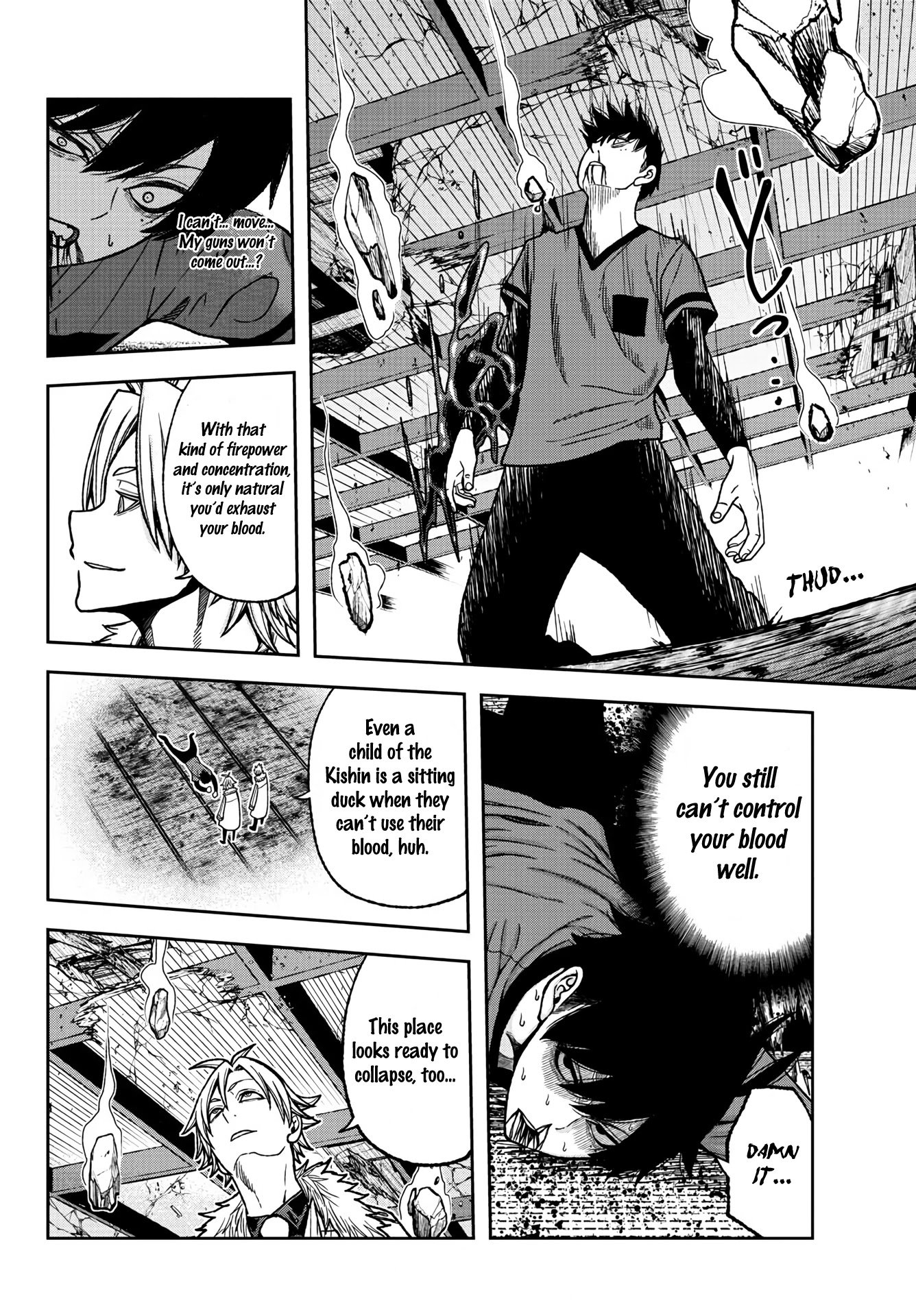 Tougen Anki Manga, Chapter 31 image 18