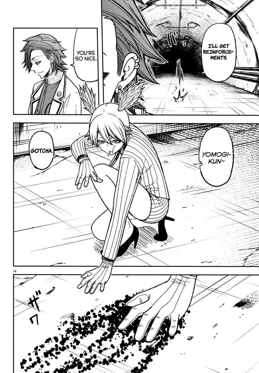 Tougen Anki Manga, Chapter 20 image 16