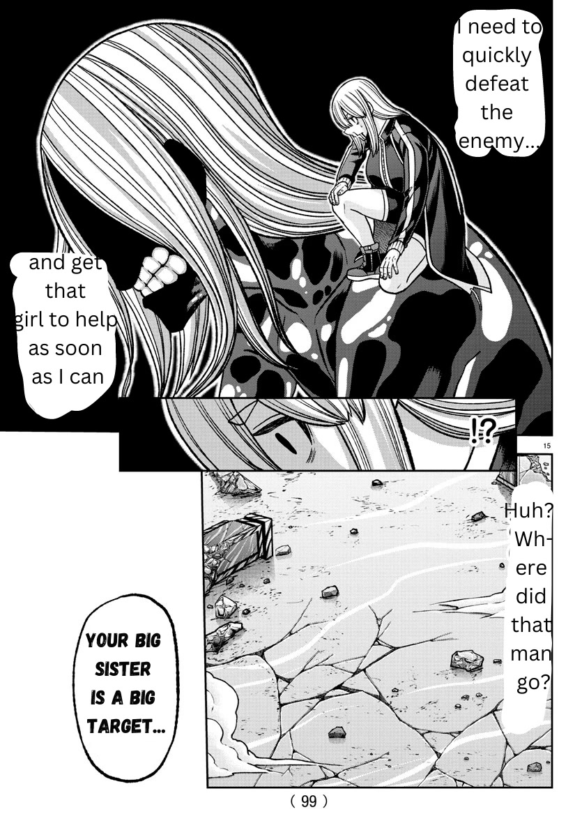 Tougen Anki Manga, Chapter 125 image 15