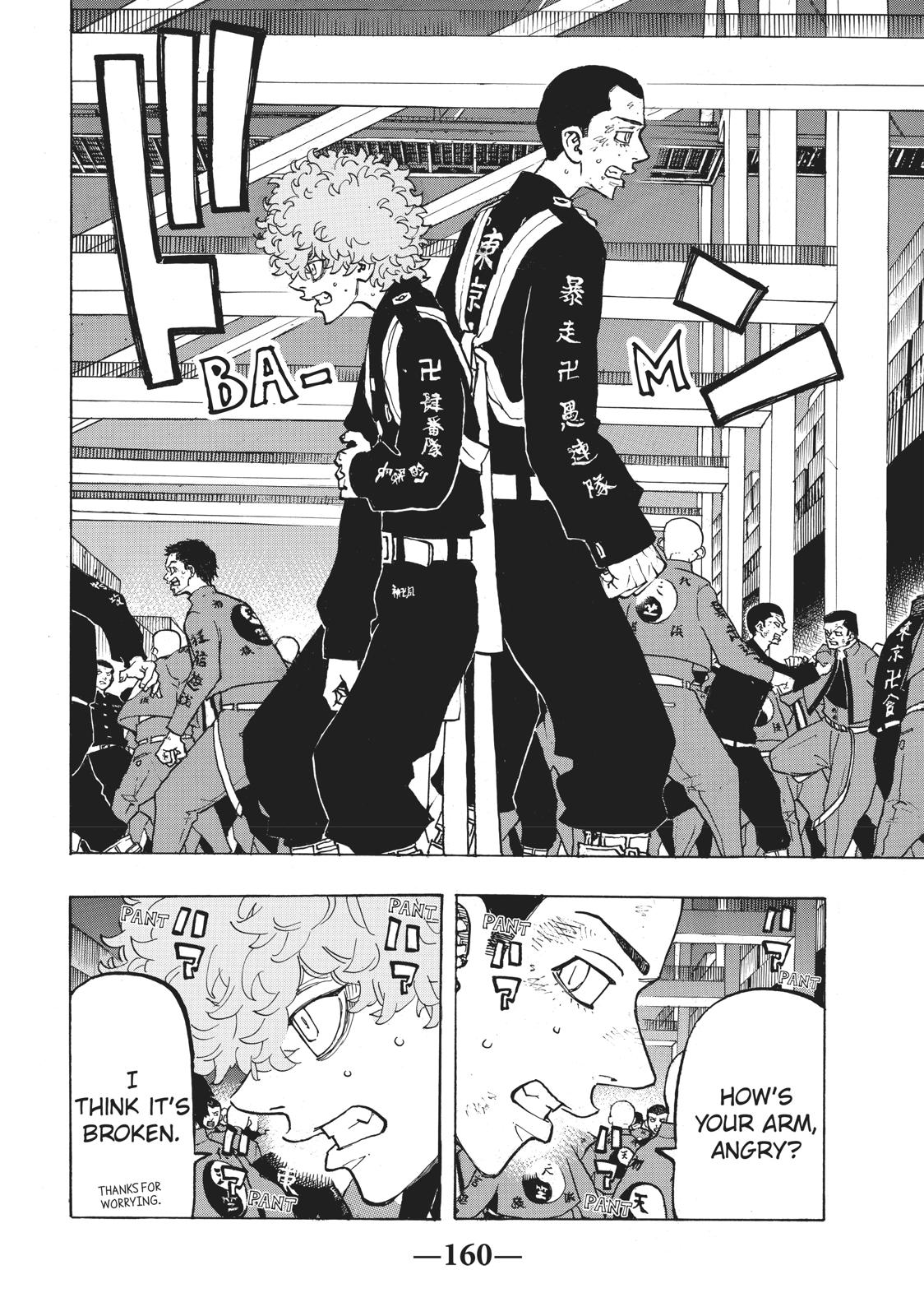 Tokyo Revengers, Chapter 160 image 012