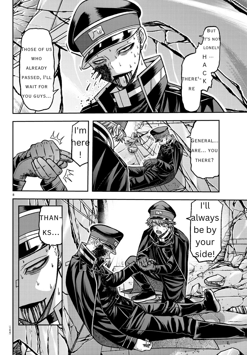 Tougen Anki Manga, Chapter 135 image 08