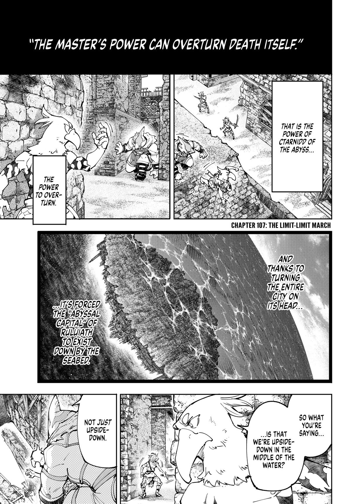 Shangri La Frontier Manga Chapter 107 image 01