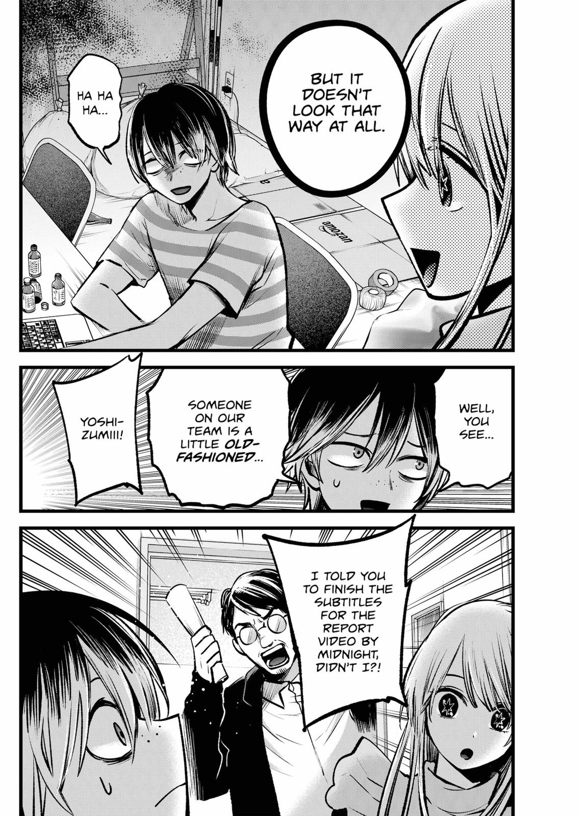 Oshi no Ko, Chapter 86 image 04