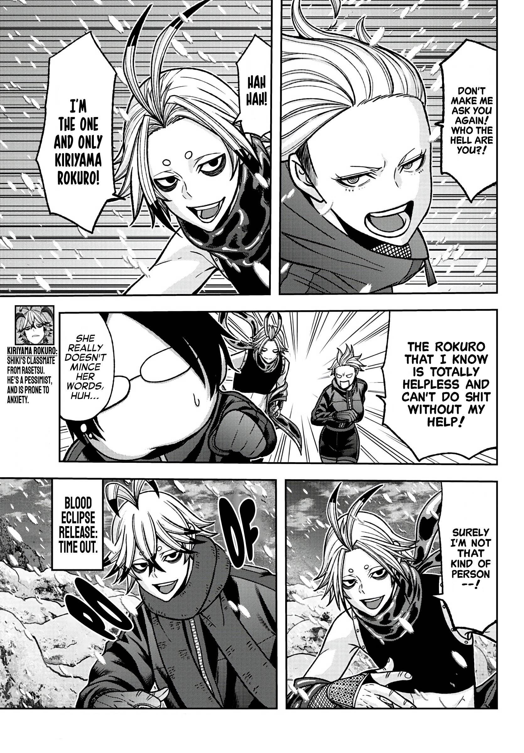 Tougen Anki Manga, Chapter 86 image 04