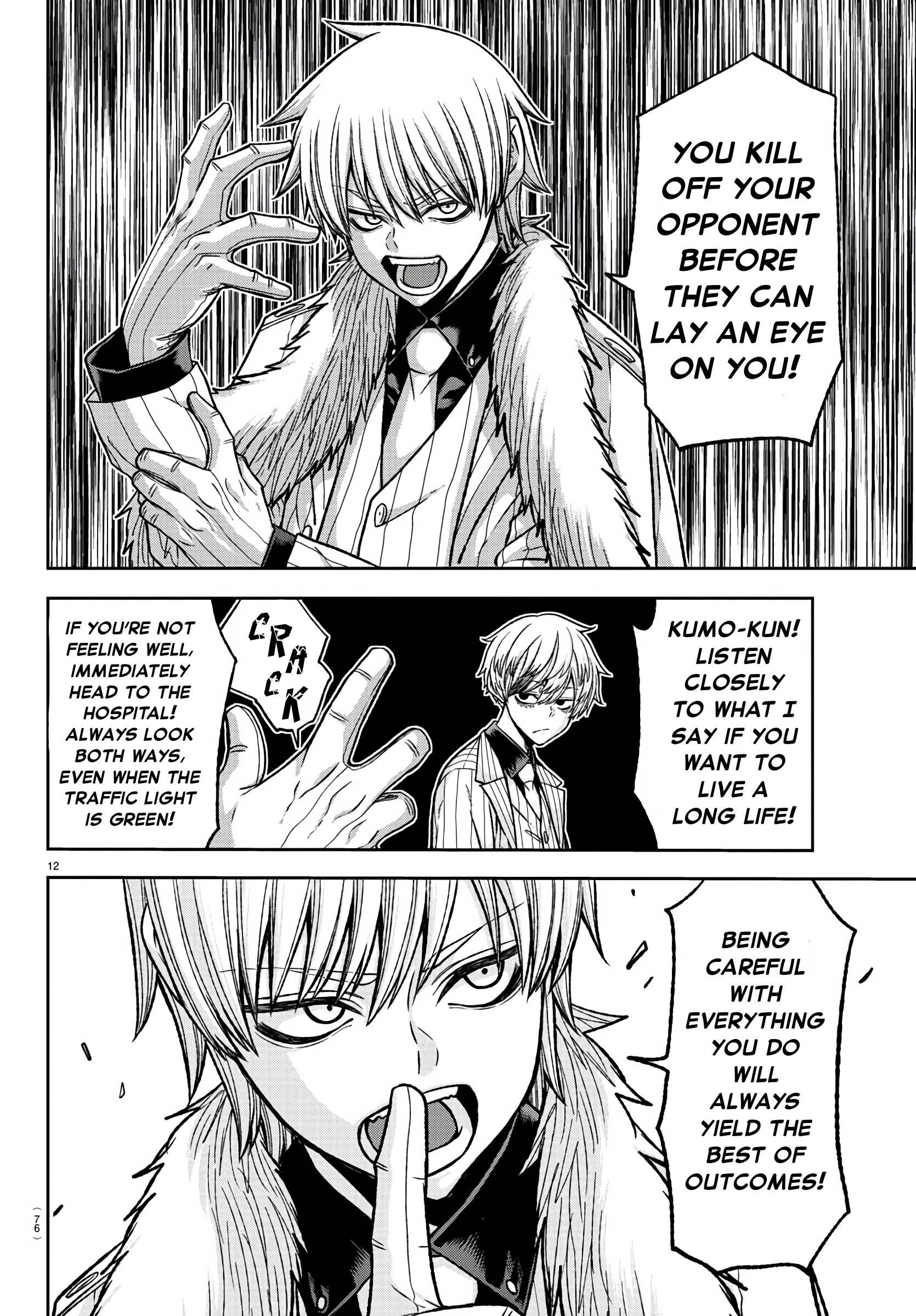 Tougen Anki Manga, Chapter 99 image 12